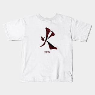 Element "HI" Kids T-Shirt